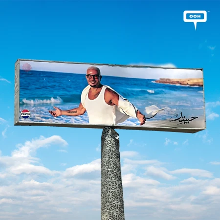 Amr Diab’s Summer Starts on the Billboard with ‘Habeitek’