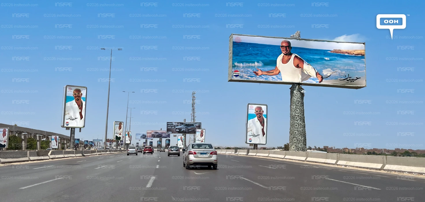 Amr Diab’s Summer Starts on the Billboard with ‘Habeitek’