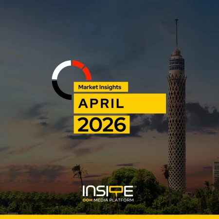 Decoding Egypt's Outdoor Advertising Market in April 2026