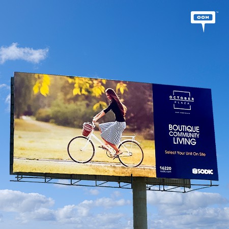 SODIC Lights Up Cairo's Billboards with its Project October Plaza Compound in West Cairo
