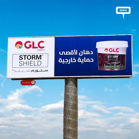What Do Outdoor Billboards Prove About GLC's Storm Shield?