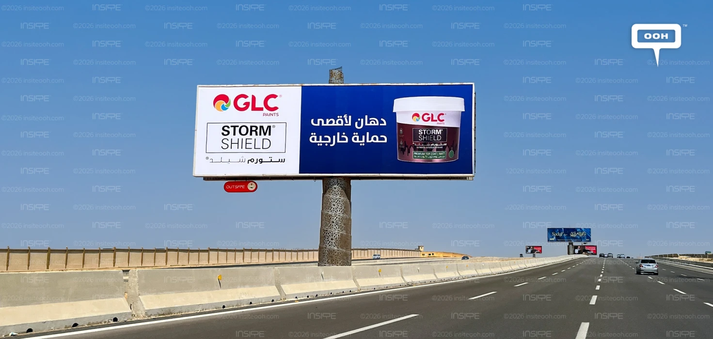 What Do Outdoor Billboards Prove About GLC's Storm Shield?