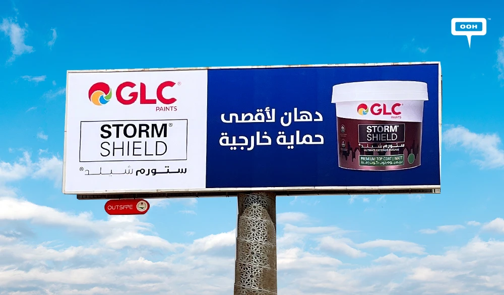 What Do Outdoor Billboards Prove About GLC's Storm Shield?