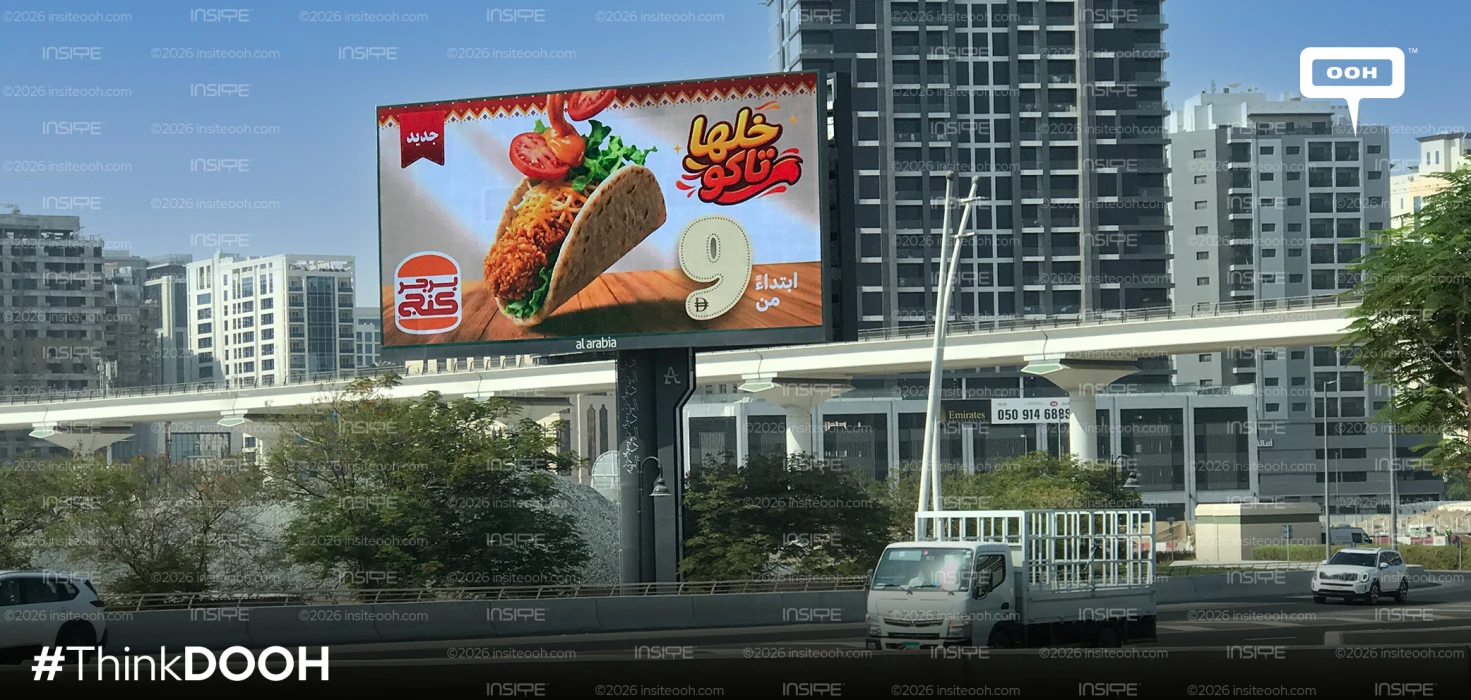 Make it a Taco! Burger King Moves Beyond Burgers with Its Latest Menu Innovation