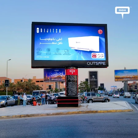 The AC Competition Just Got "Hotter" with Dijitsu's Debut Outdoor Campaign