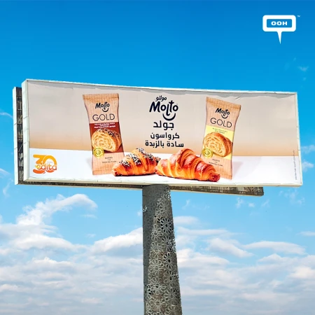 How Molto Gold Made Cairo's Commute Smell Like Fresh Butter