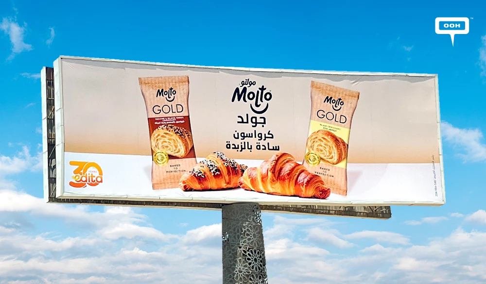 How Molto Gold Made Cairo's Commute Smell Like Fresh Butter
