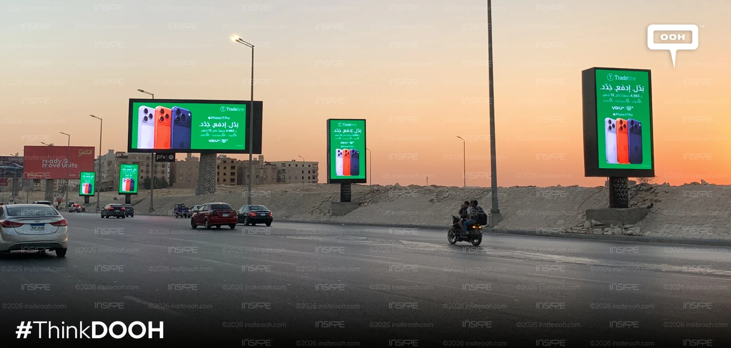 Tradeline Bets Big on Outdoor Advertising for the iPhone 17 Pro