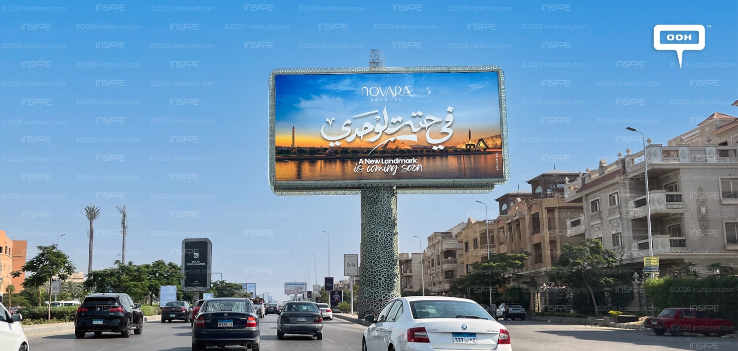 Novara Holding Promotes "A New Landmark" Across Greater Cairo's OOH