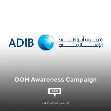 ADIB Promotes Ghina Through an OOH Campaign That Makes Saving Feel Rewarding