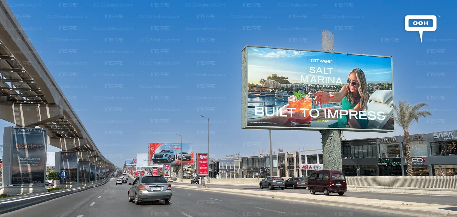 Tatweer Misr & Shereen Reda Invite Audiences to Experience the Lifestyle Behind SALT Marina