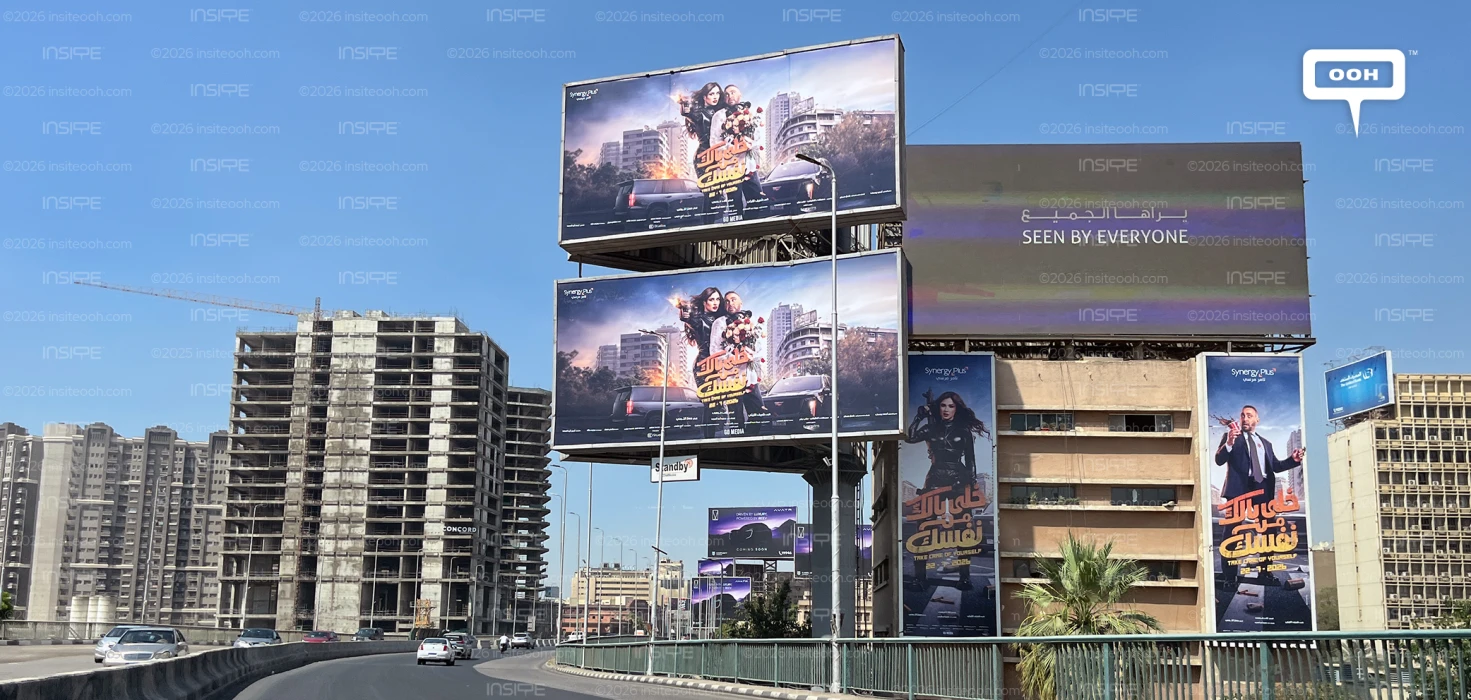 Yasmine Abdulaziz and Ahmed El Sakka Flip the Script in Khaly Balak Men Nafsak's Brilliant Cairo Billboard Campaign