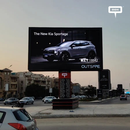 What Happens When Kia Trades a Slogan for Just the New Car Model?