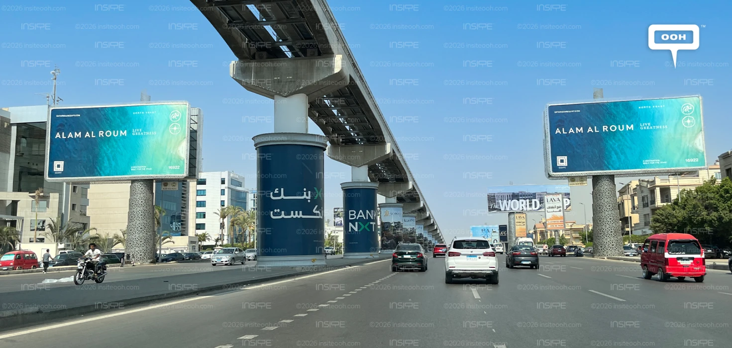 A Destination Built for the World: Alam Al Roum's Second OOH Rollout