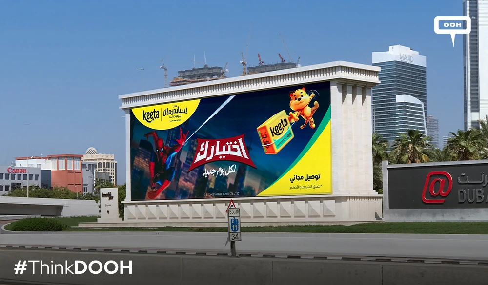Keeta Swings Back to UAE OOH with Spider-Man's Brand New Day
