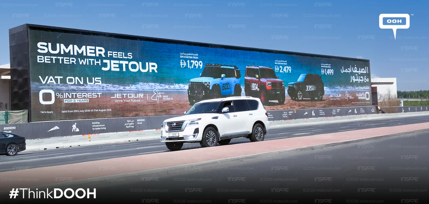 Jetour Puts Affordable SUV Ownership in Focus Across Dubai's D/OOH Scene