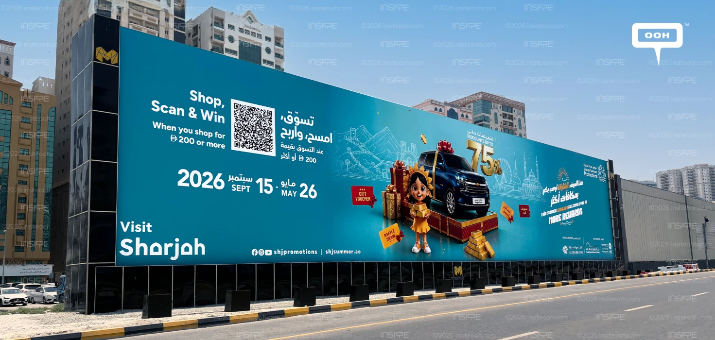 Visit Sharjah's Latest OOH Campaign Shows Why Shopping Can Be More Rewarding