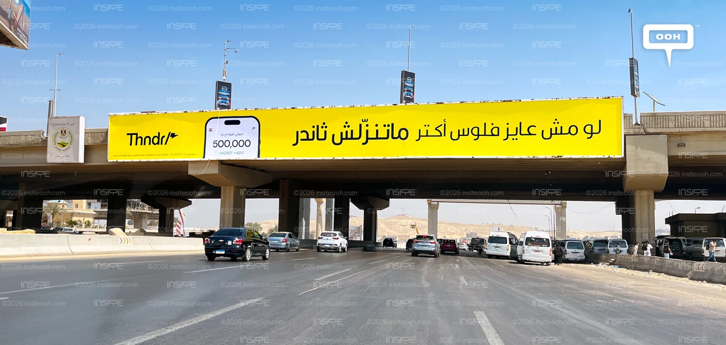 Thndr's Reveal Proves Why This Was 2026's Smartest OOH Move