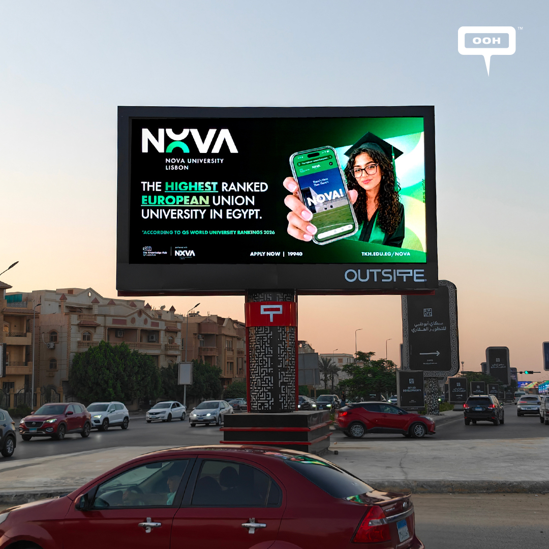 Nova University: The Billboard That Answers Your Career Question
