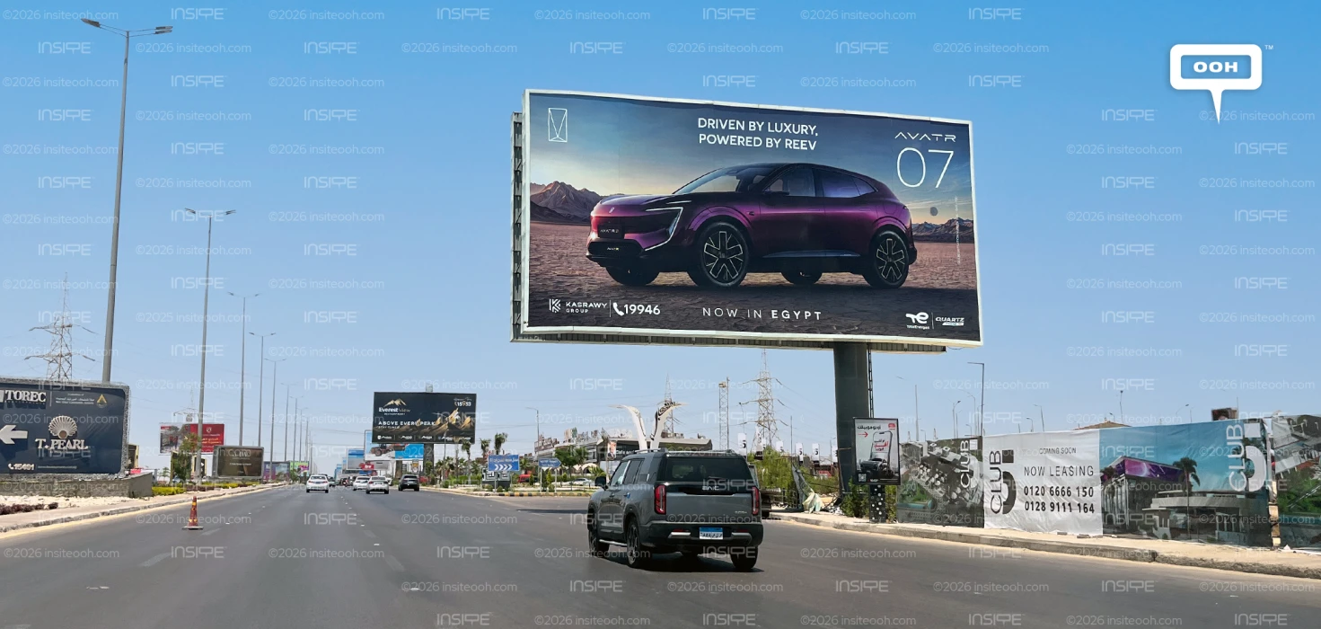 What Does Luxury Look Like When AVATR Lets the Billboard Carry the Message?