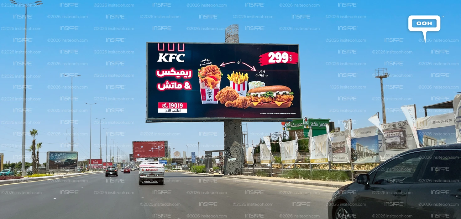 KFC’s Remix and Match Campaign Brings a Fresh Flavor to Cairo’s Streets