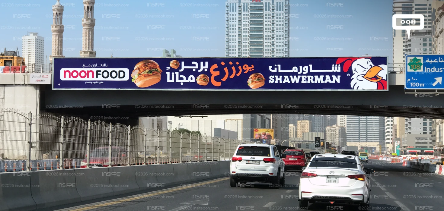 Shawerman & Noon Food Take to the Streets With a Free Burger Offer