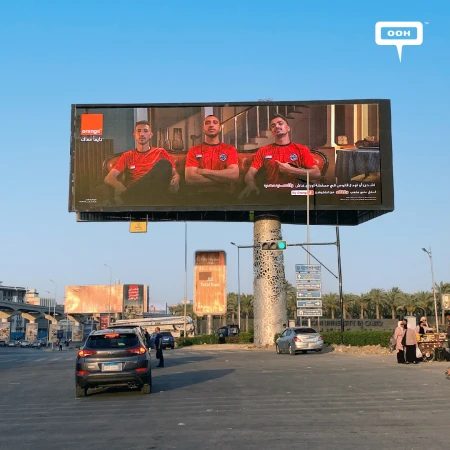 Orange Egypt Doesn't Need Strikers to Make Its World Cup Case