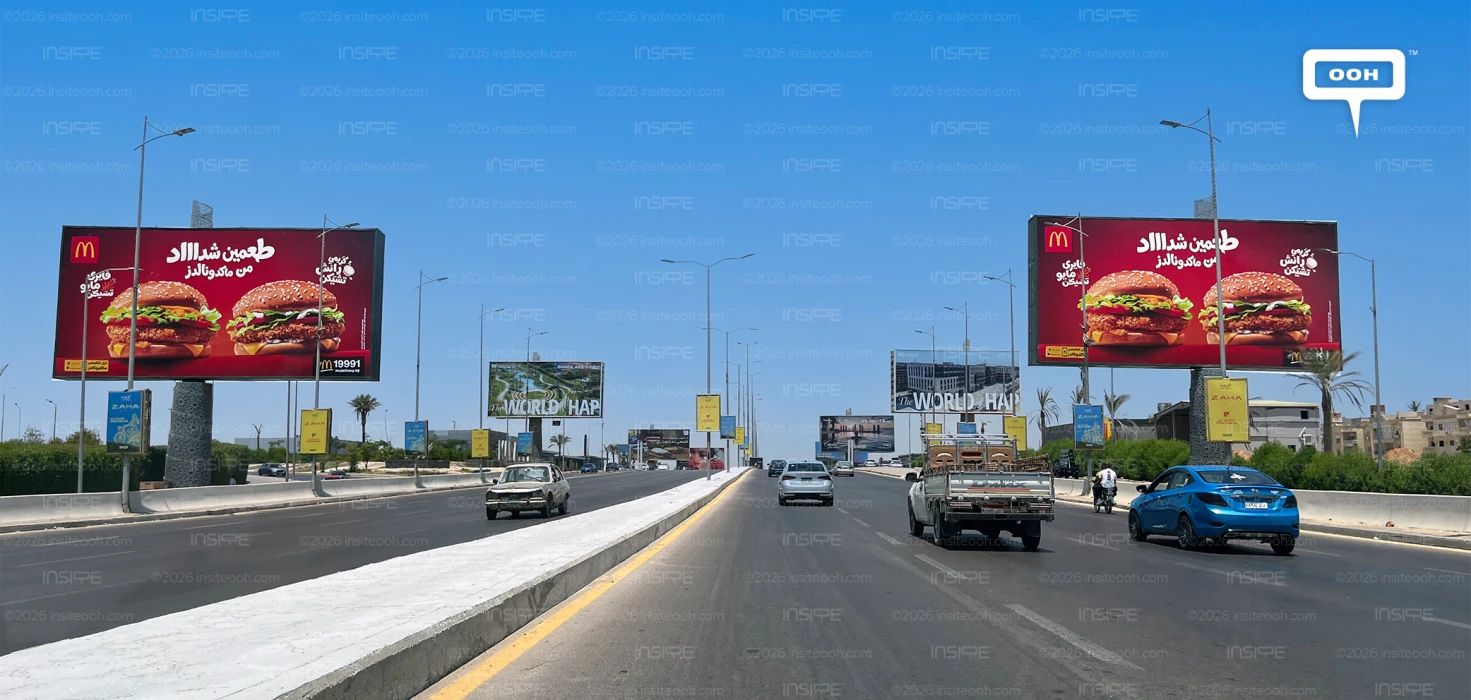 McDonald's Summer OOH Campaign Introduces 2 New Menu Additions!