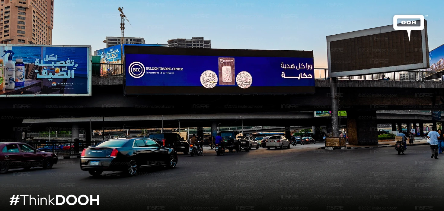 Behind Every Gift, A Story: BTC's New OOH Campaign Turns Silver Into Sentiment