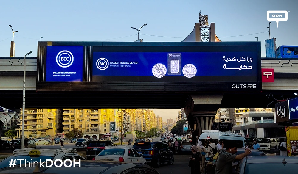 Behind Every Gift, A Story: BTC's New OOH Campaign Turns Silver Into Sentiment