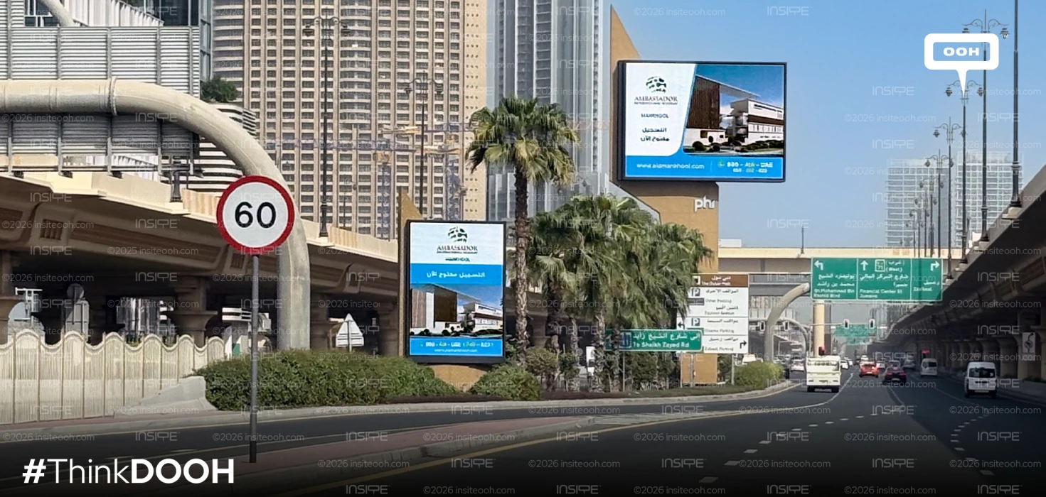 Ambassador International Academy Makes Its OOH Debut in Dubai