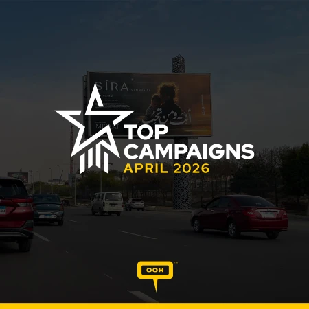 Cairo’s April 2026 OOH Landscape: Real Estate Still Leads the Way