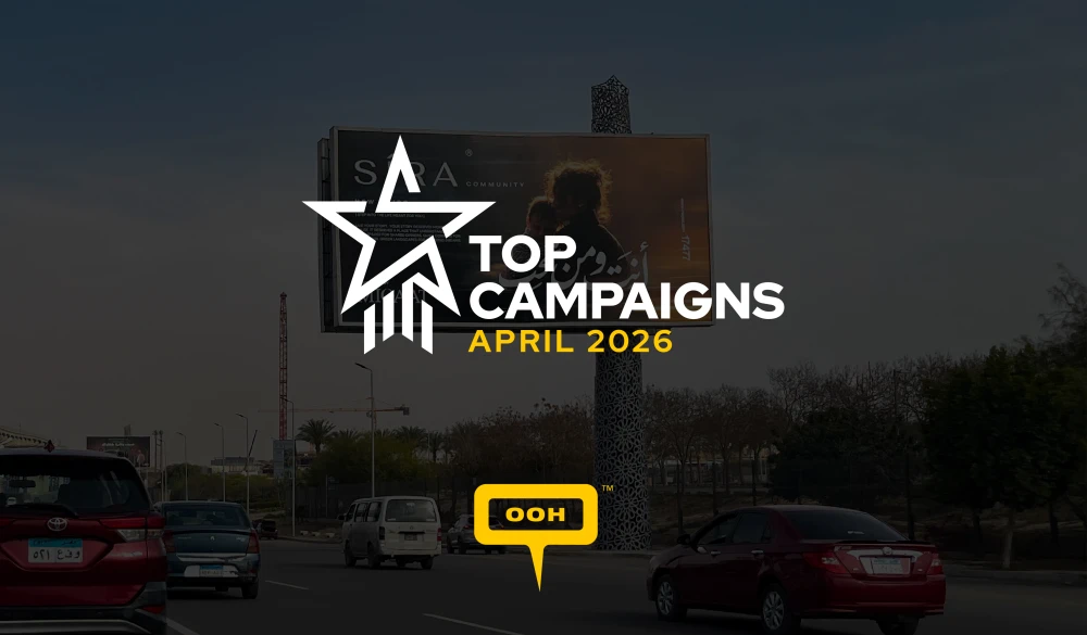 Cairo’s April 2026 OOH Landscape: Real Estate Still Leads the Way