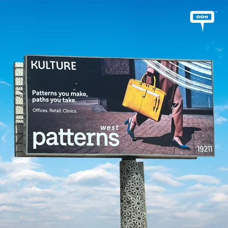 Kulture Developments Takes Patterns West to Cairo’s OOH Landscape
