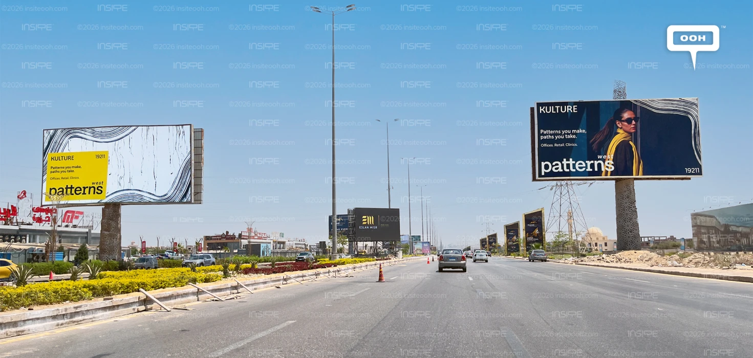Kulture Developments Takes Patterns West to Cairo’s OOH Landscape