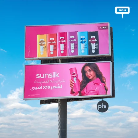 Sunsilk Cairo Campaign: Hannah Al Zahed Fronts the 10x Stronger Formula