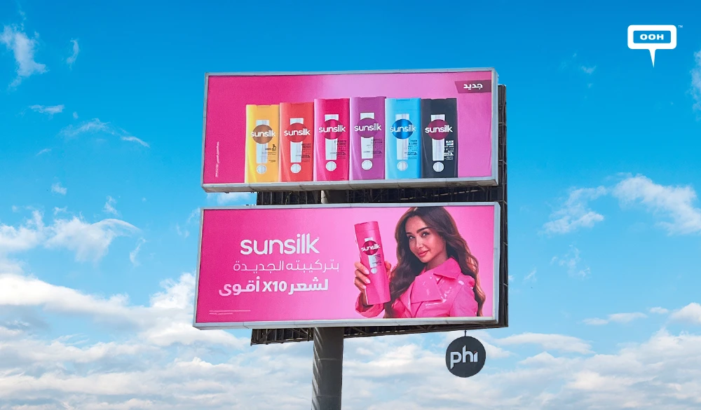 Sunsilk Cairo Campaign: Hannah Al Zahed Fronts the 10x Stronger Formula