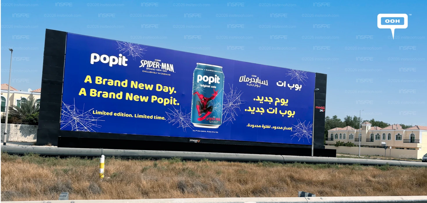 Popit UAE: How Spider-Man Is Powering Its First OOH Campaign