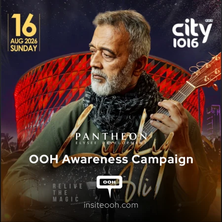 Pantheon's OOH Campaign Turns UAE Billboards Into a Concert Calendar