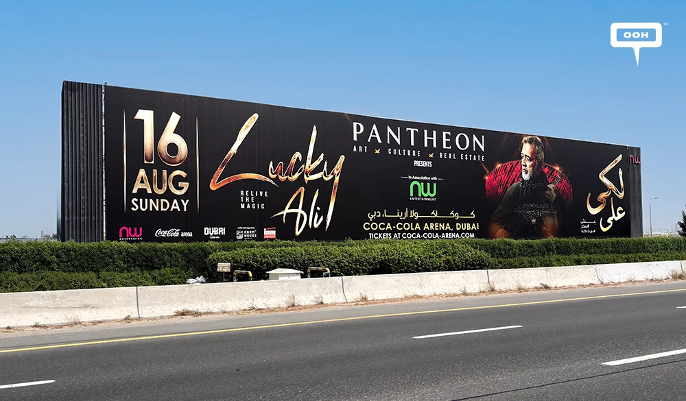Pantheon's OOH Campaign Turns UAE Billboards Into a Concert Calendar