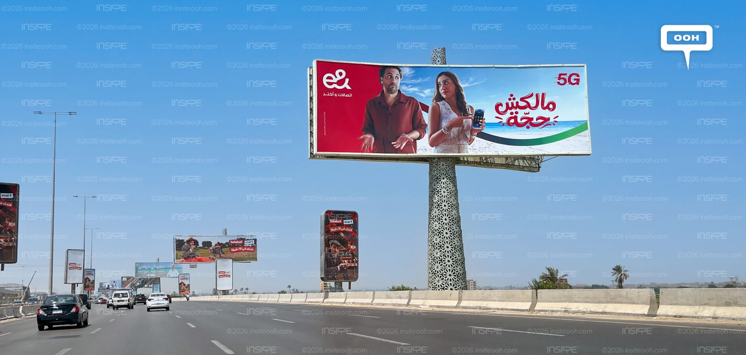 e& Egypt, Dina El Sherbiny, and Hesham Maged Bring “No Excuses” to the Greater Cairo OOH Landscape