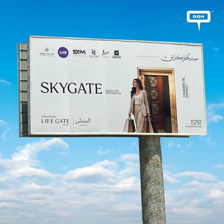 Sky Gate's Golden Doors: Life Gate's Boldest OOH Move Yet