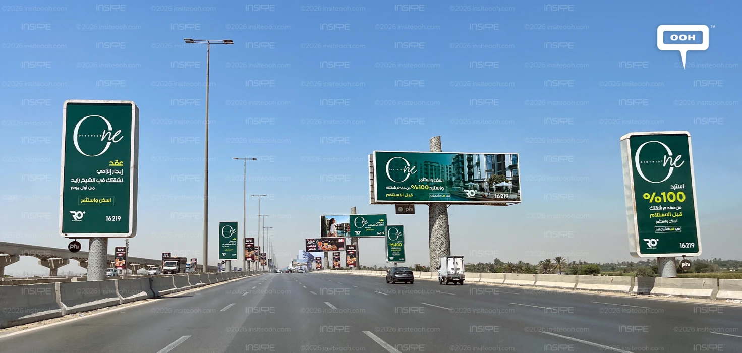 One District Makes a Case for Living and Investing in Sheikh Zayed Across Cairo's OOH