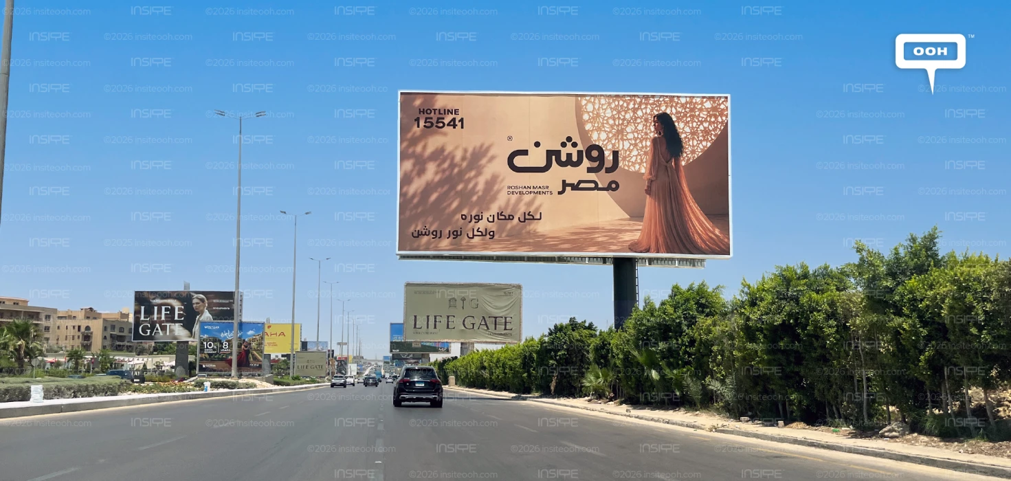 Roshan Masr Debuts on Egypt's OOH with "Where There's Nour, There's Roshan"