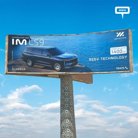 IM Motors LS9 OOH Campaign Takes Over Cairo's Streets