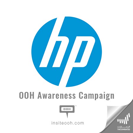 HP Spikes UAE's Billboards with Its New Pavilion Gaming Laptop Powered By AMD RYZEN