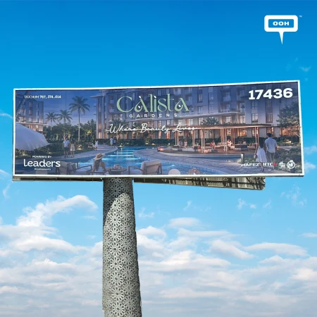 Calista Gardens Debuts with a Bold Claim: “Where Beauty Lives” Across OOH