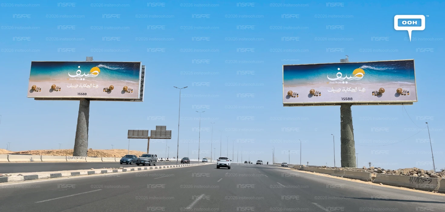 Stella Heights Says “Your Summer Starts Here” in New OOH Campaign