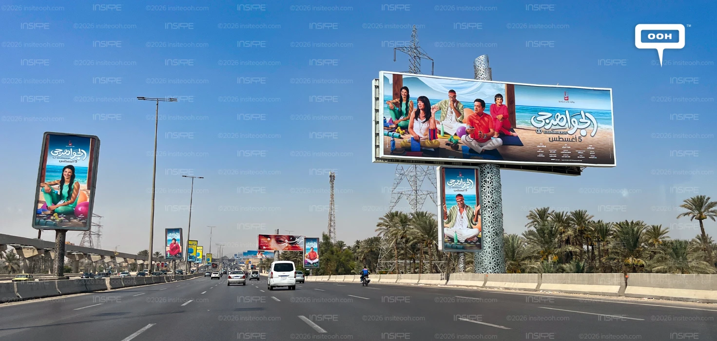 “The Jeweler” Brings Its Ensemble Comedy to Egypt’s OOH Landscape