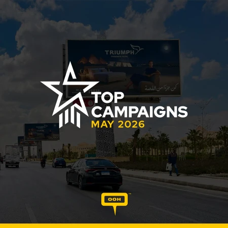 Cairo OOH May 2026: Real Estate Leads as Brands Battle for Attention